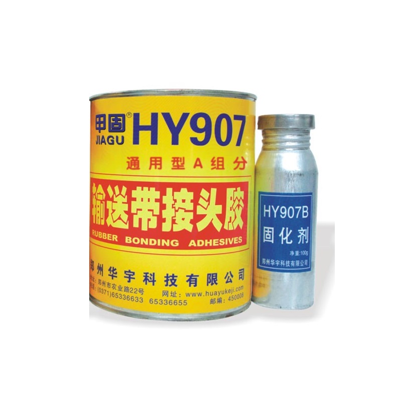 HY907P皮帶專用修補劑